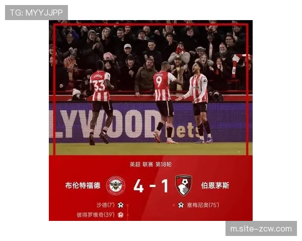 布莱顿迎战阿森纳 主场战绩将成抢分关键